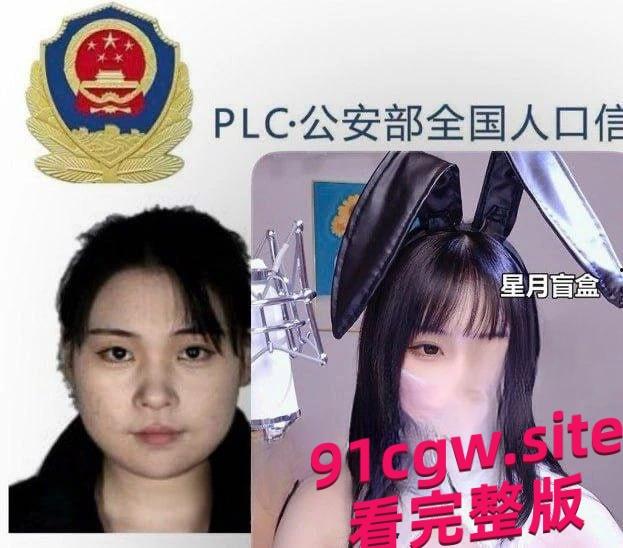 B站擦边网红“工地勇哥”裸舞自慰视频泄露,巨乳露穴超淫骚!-4