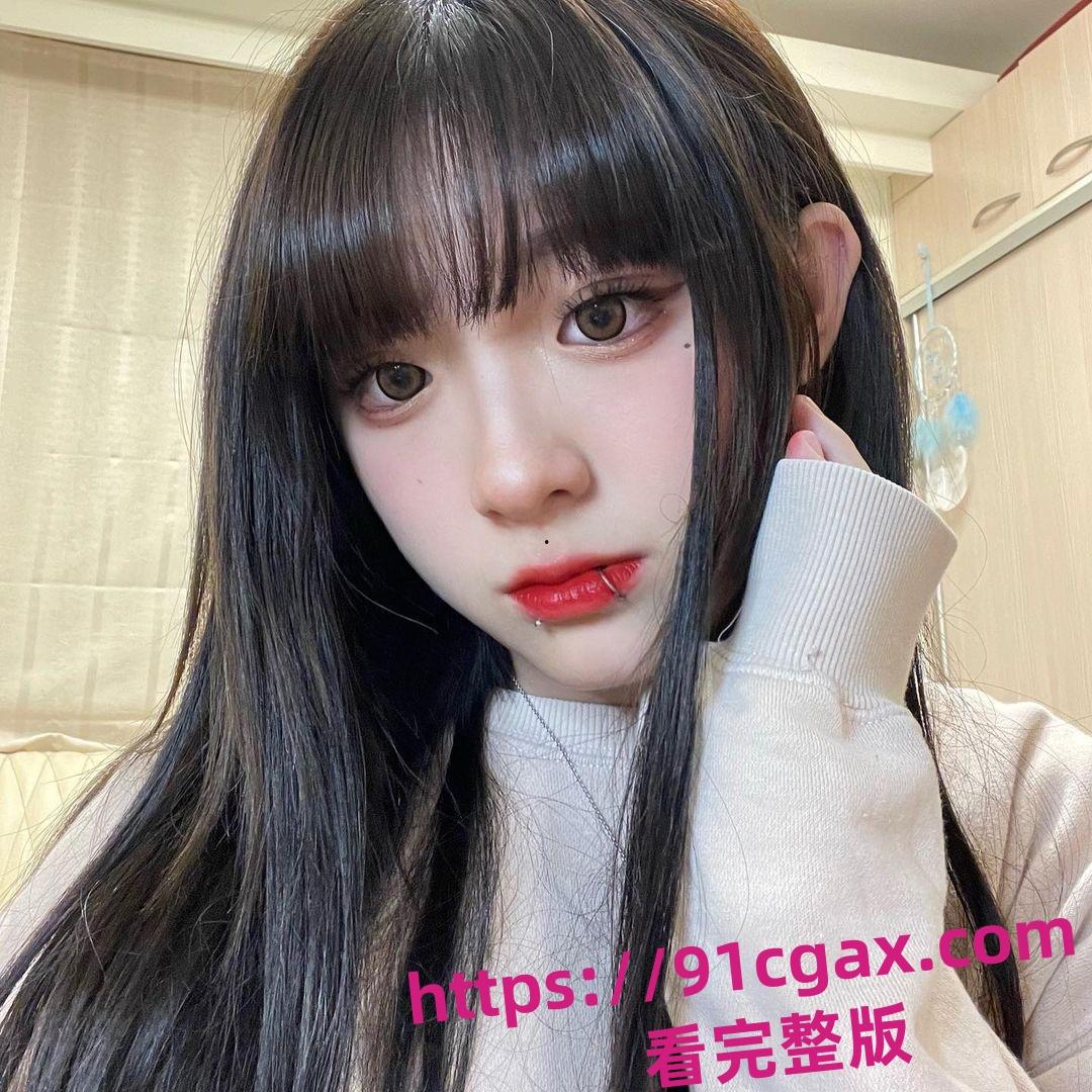 台湾IG高冷网红 医美助理「赵小晴 」与男友啪啪视频流出！女上位疯狂摇摆-1