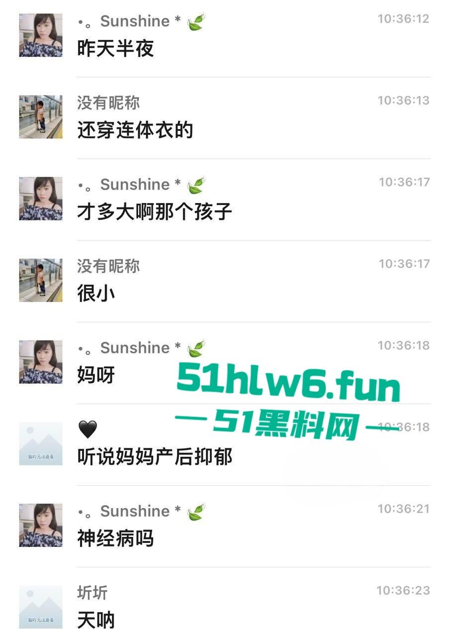 夫妻吵架奶妈愤怒将孩子从五楼仍下去，据传是有产后抑郁症，目前已经被帽子叔叔带走。-5