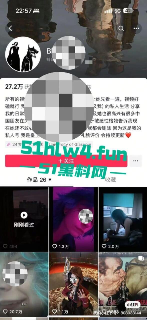 英国格拉斯哥艺术学院即时大瓜！渣女被操染病装拉拉与女生谈恋爱频繁出轨！-16