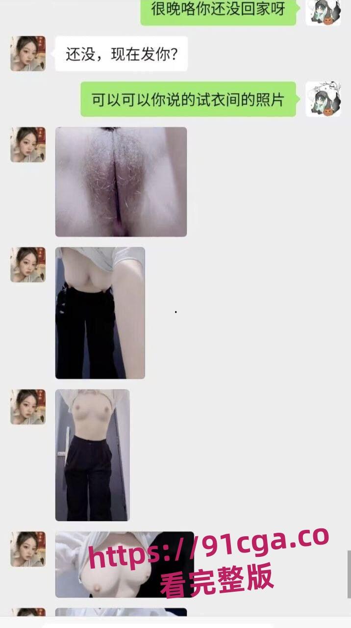 成都张小岚 与男友居家自拍性爱视频流出 年龄不大姿势可不少-2