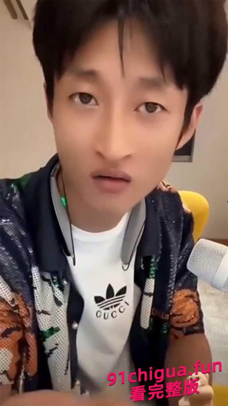 网红祁天道曾因诈骗获刑4年,出狱后低俗直播再次被拘留-2