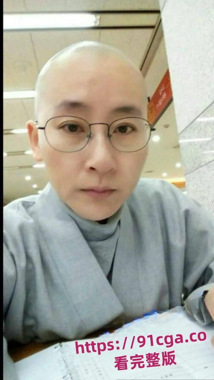 光头尼姑也有性需求 一字马插入 功夫实在了得！-8