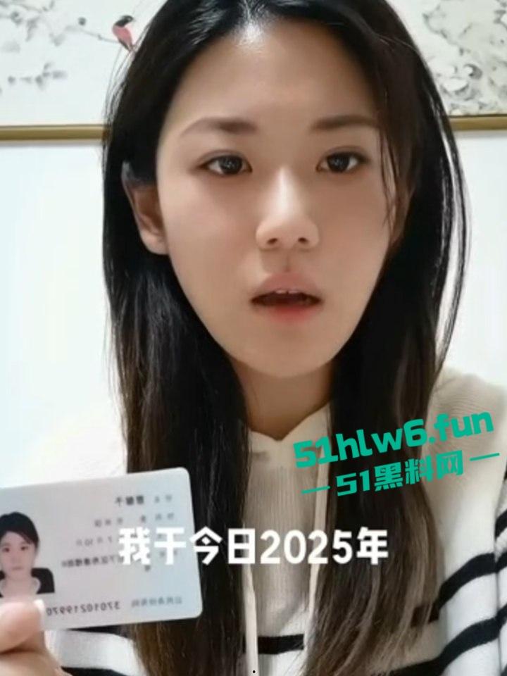 高颜值美女实名举报,山东第一医科大学副教授【许铎】在妻子孕期出轨女大学生,怀孕妻子举报遭到报复。-6