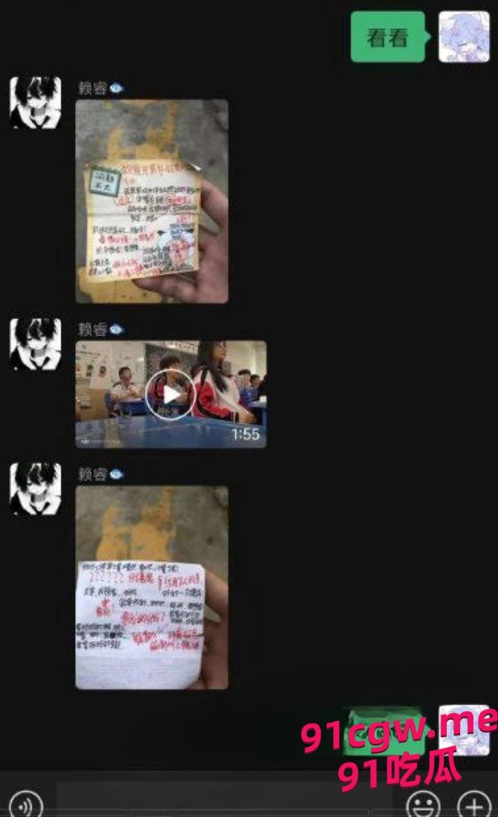 江门一中高三课堂情侣“摸奶大冒险”视频疯传，火爆全网！-7