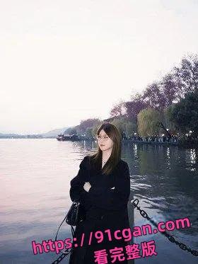 浙江00后学生妹李丹大瓜!不雅视频被渣男曝光,翘臀反差炸翻全网!-3