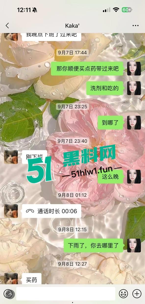 国足烂到根的铁证,海参哥【张玉宁】弟弟【张玉全】被曝玩百人斩,恋爱无套内射女生怀孕直接消失!-18