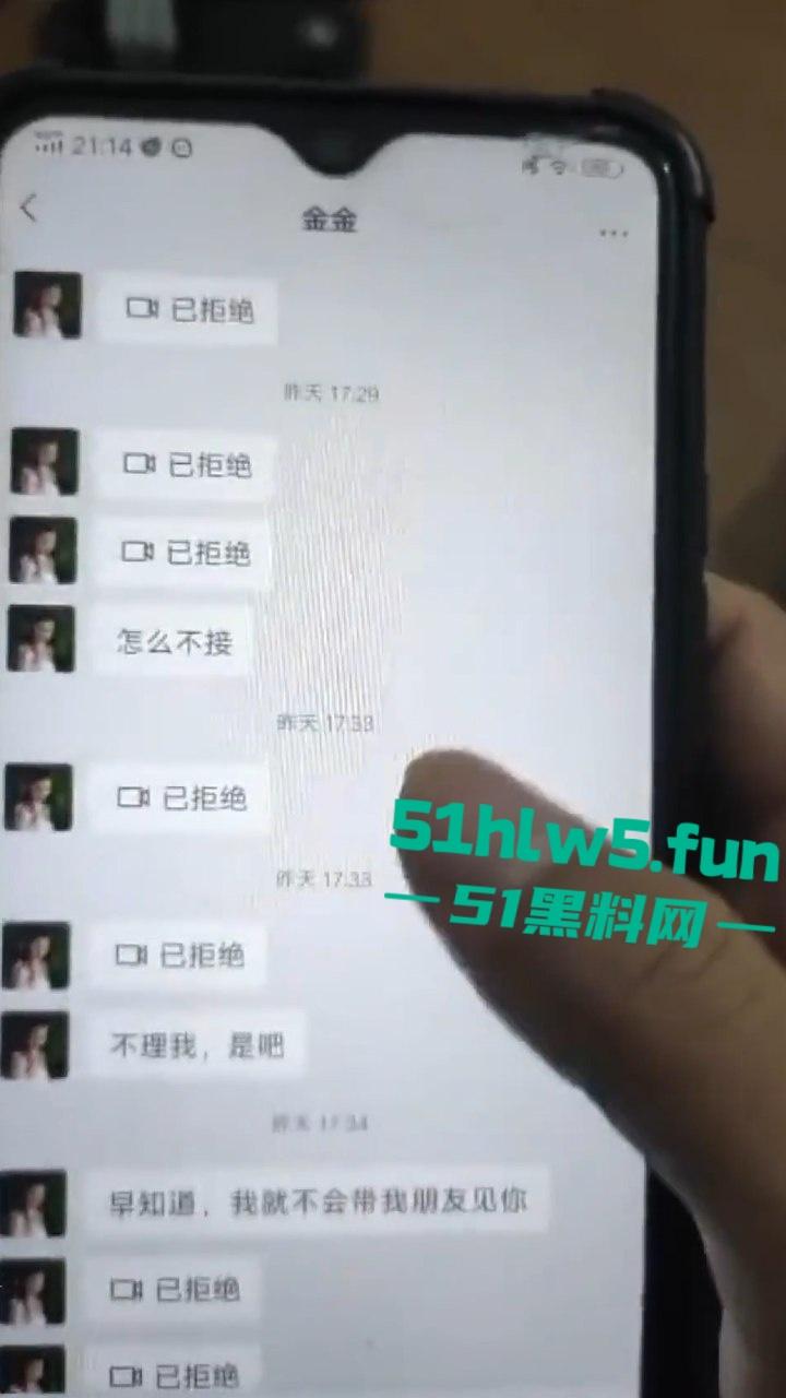 乱伦系列之丈母娘，变态女婿乱伦丈母娘趁老婆上班扒光岳母，扛腿抽插激情爆操，操的丈母娘不停浪叫。-11