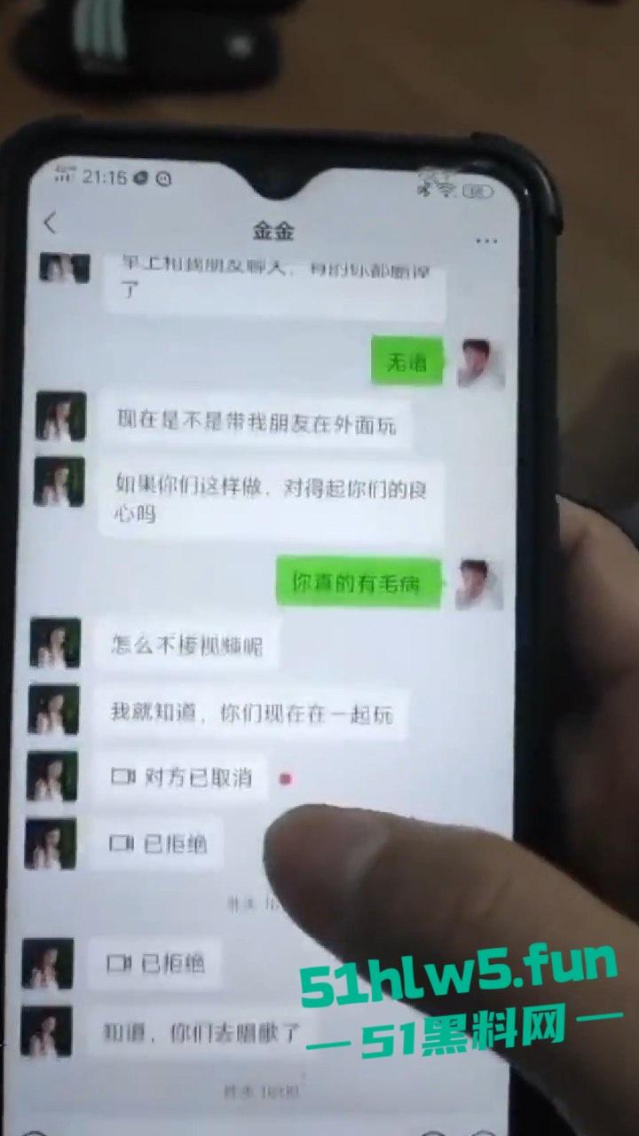 乱伦系列之丈母娘，变态女婿乱伦丈母娘趁老婆上班扒光岳母，扛腿抽插激情爆操，操的丈母娘不停浪叫。-13