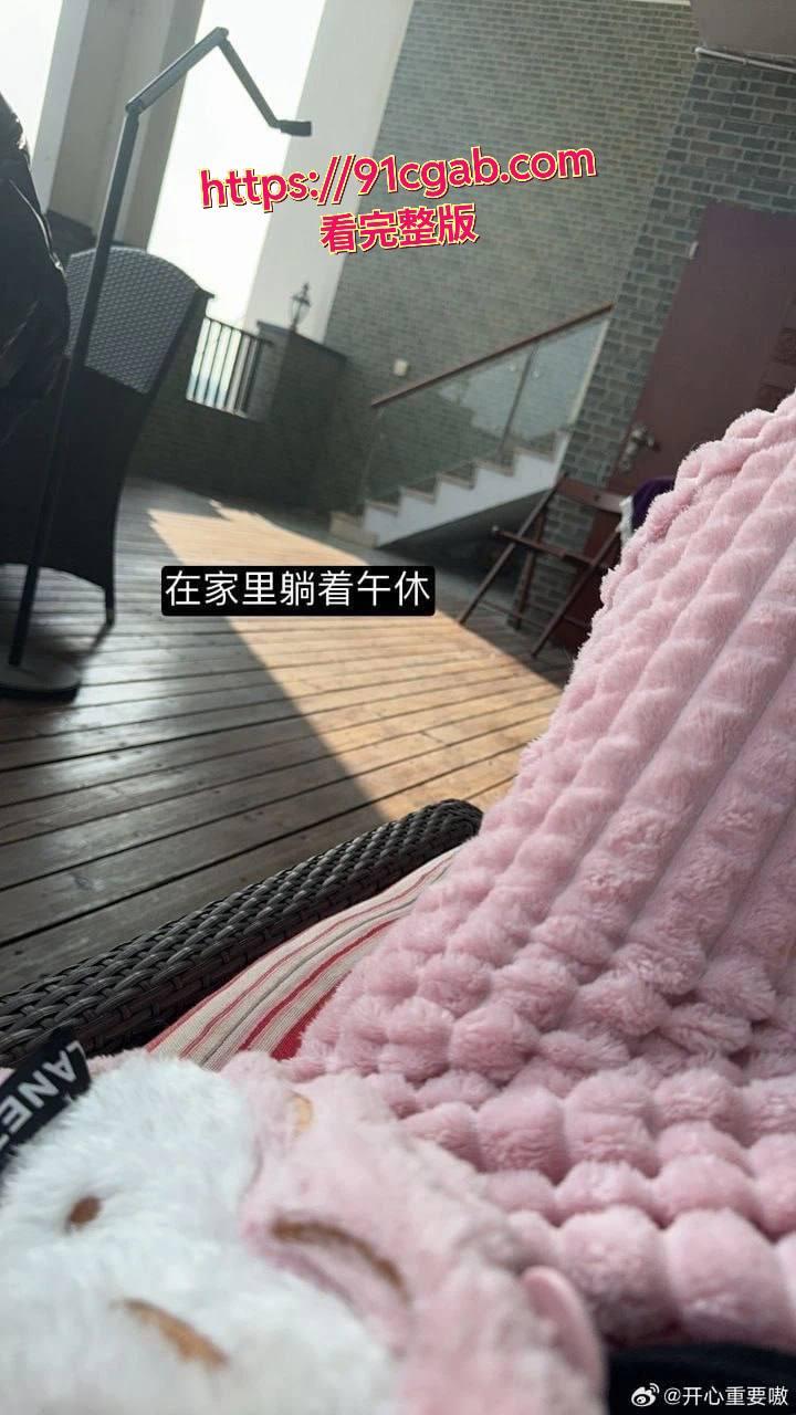 抖音你的渡口 口子姐新瓜!高冷名媛人设崩塌被金主爸爸爆出不雅视频!-4