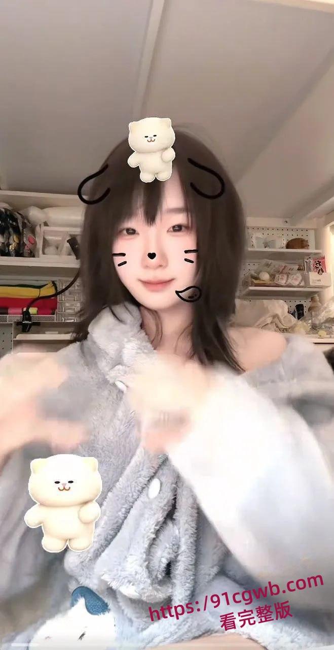 炉石传说主播冻梨大尺度福利流出,重金私拍裸舞自慰骚穴流水-3