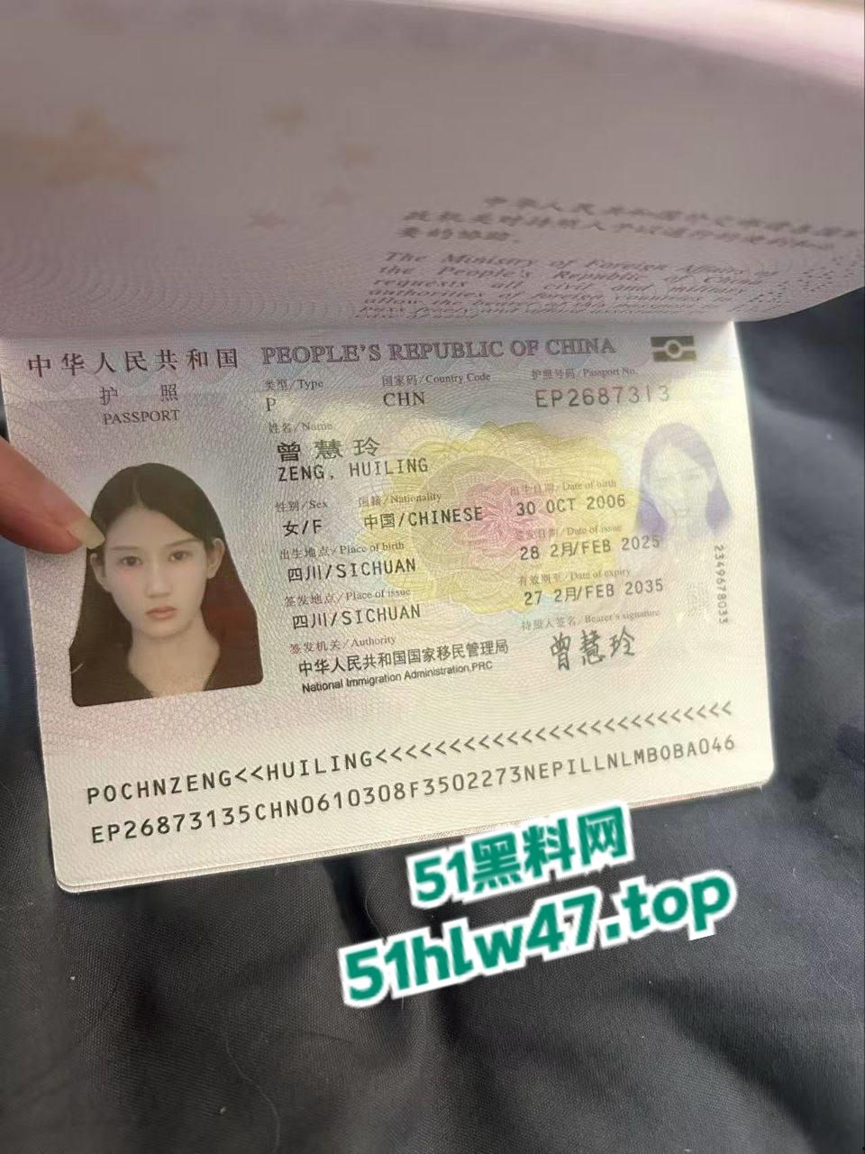 曝光东南亚骗子小仙女，套路公司骗了公司路费后各种借口，撒谎被海关带走乱扯皮。-1