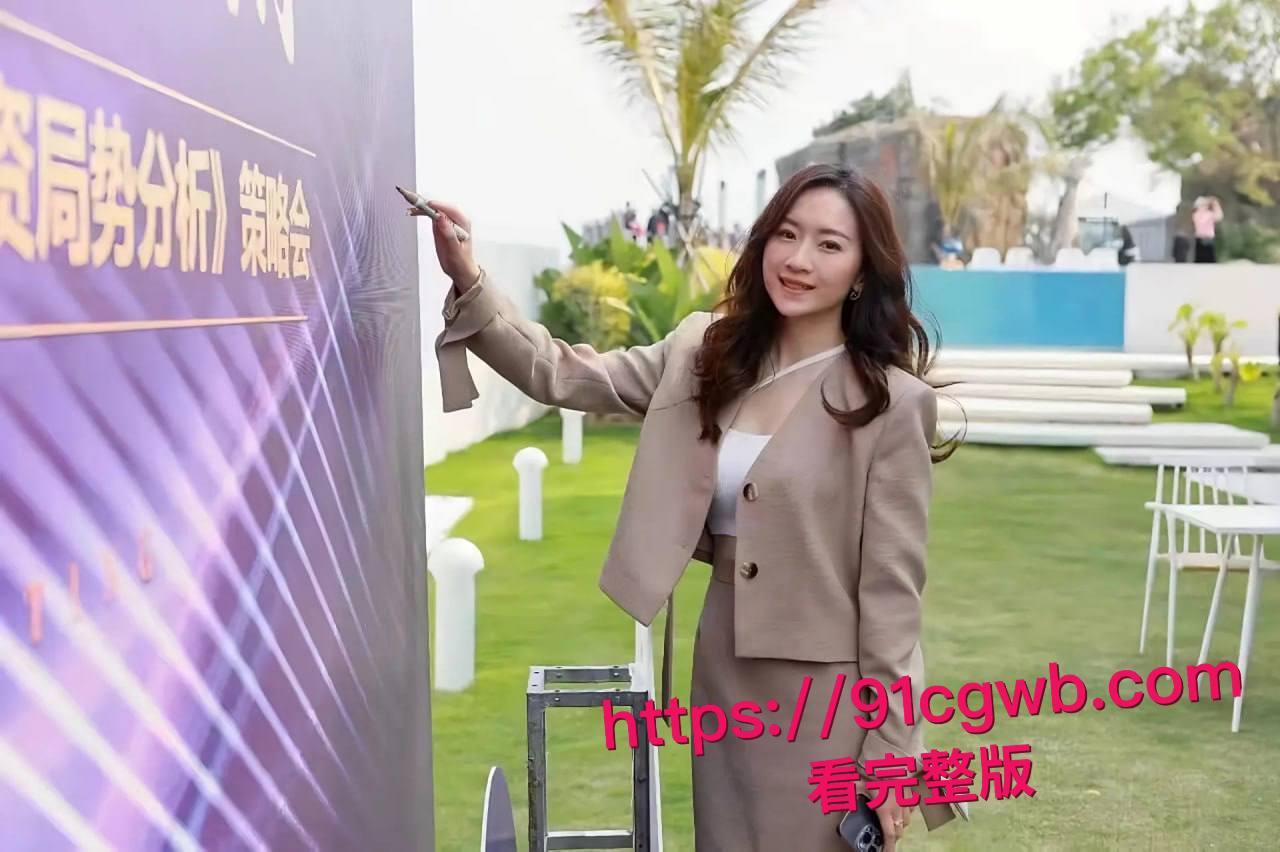 汕头医院院长黄宏佳通奸人妻王梦洁:在家抓现行“射进去了吗?-8