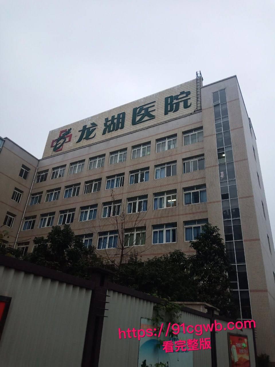 汕头医院院长黄宏佳通奸人妻王梦洁:在家抓现行“射进去了吗?-11