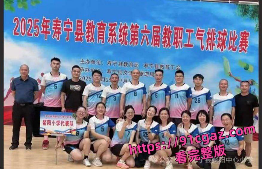 寿宁四中女教师背夫偷情音乐男教师，露骨聊天记录被丈夫甩朋友圈-3