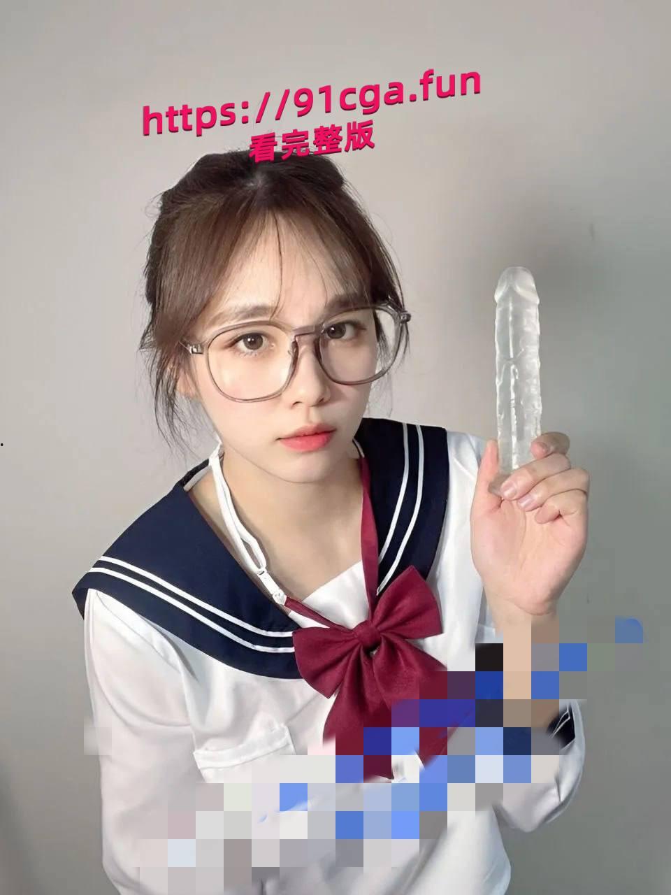 一张动图万人求！极品眼镜娘Ceasonshot99唯一约炮金主视频 这谁看了不迷糊！-3