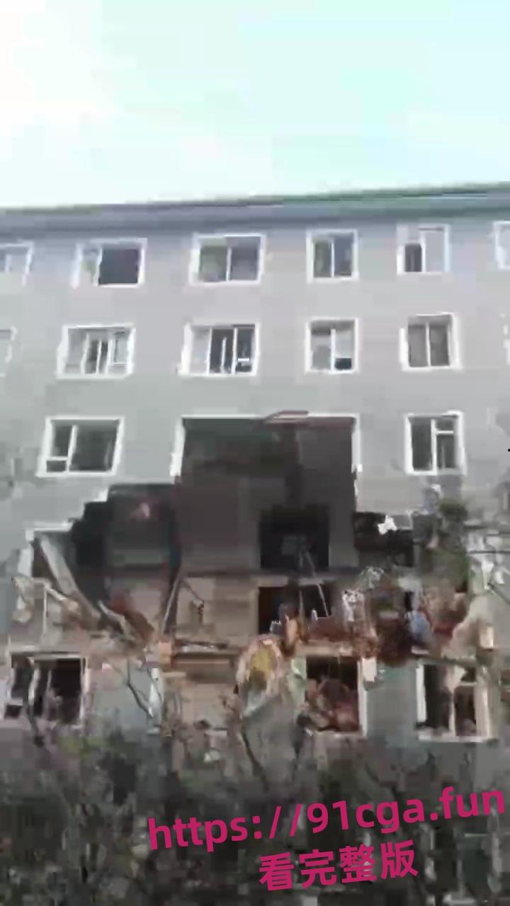 突发！吉林通化市一小区发生爆炸 1死16伤 楼体被炸出大洞！-4