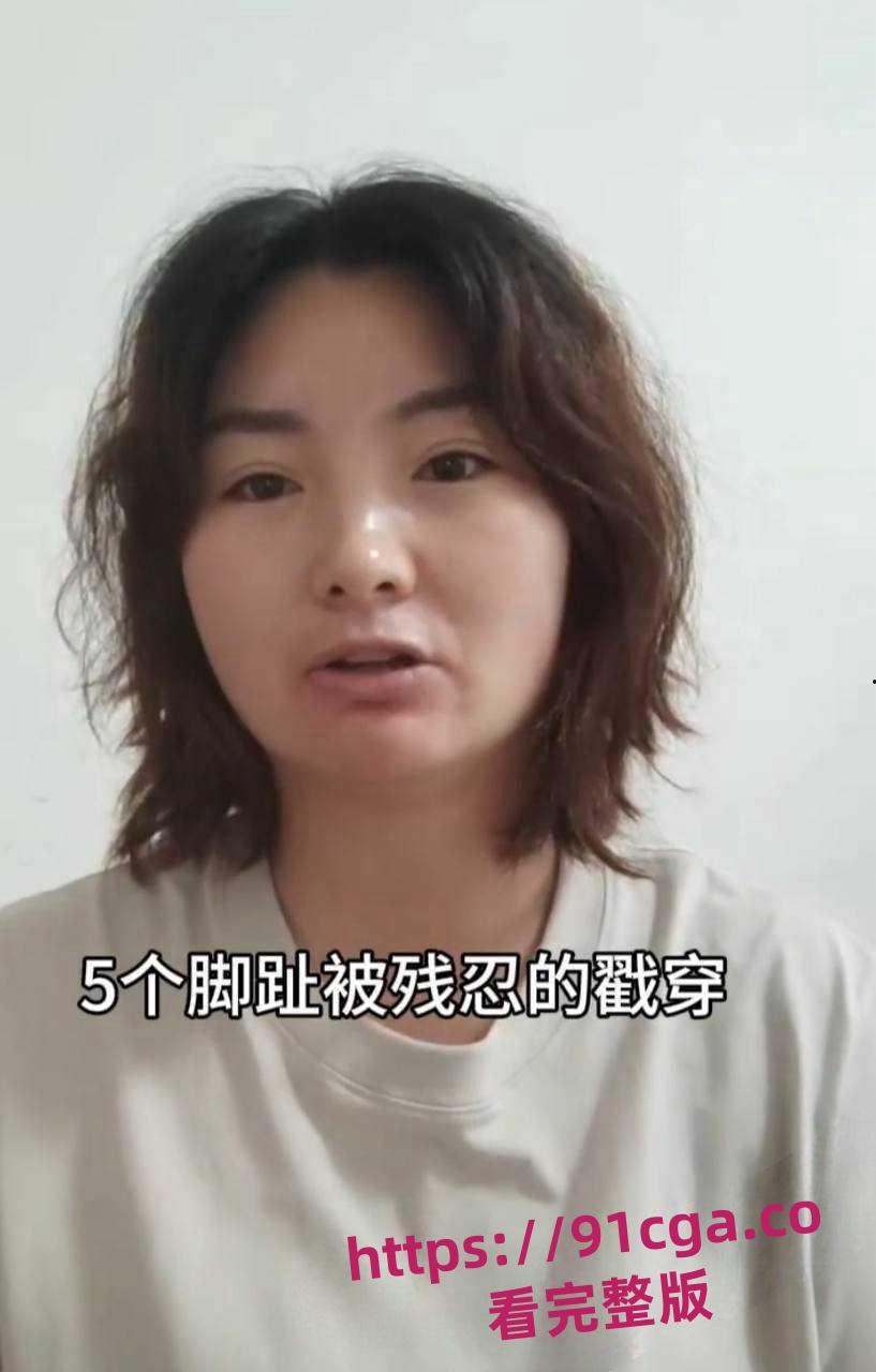 刘思琪妈妈实名爆料亲生父亲的罪行 伙同继母将12岁女儿残忍虐待-2