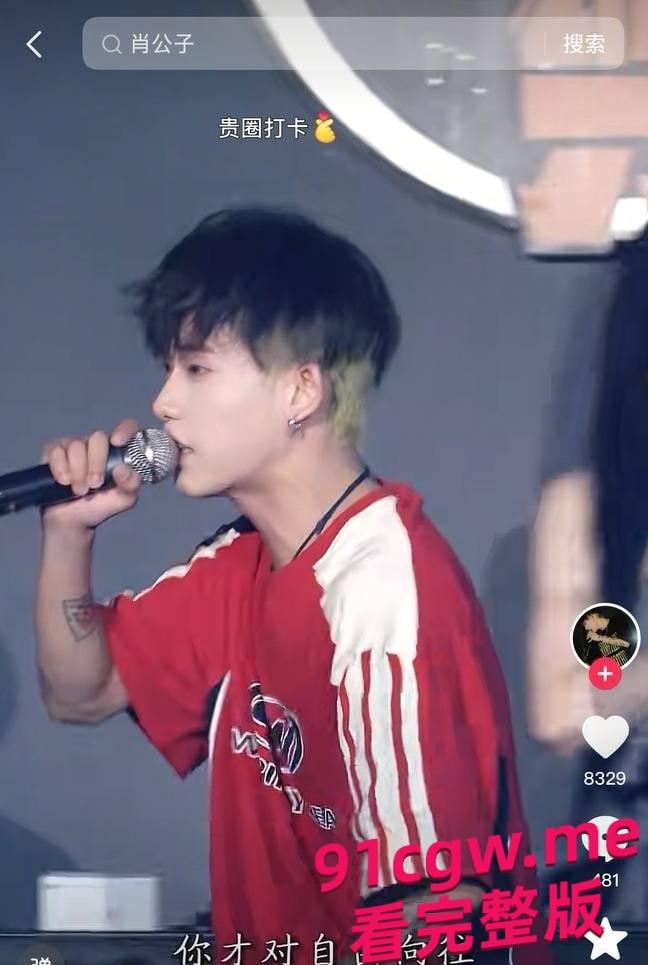 70万粉抖音男网红MC人设崩塌，时间管理大师的海王剧本!-5