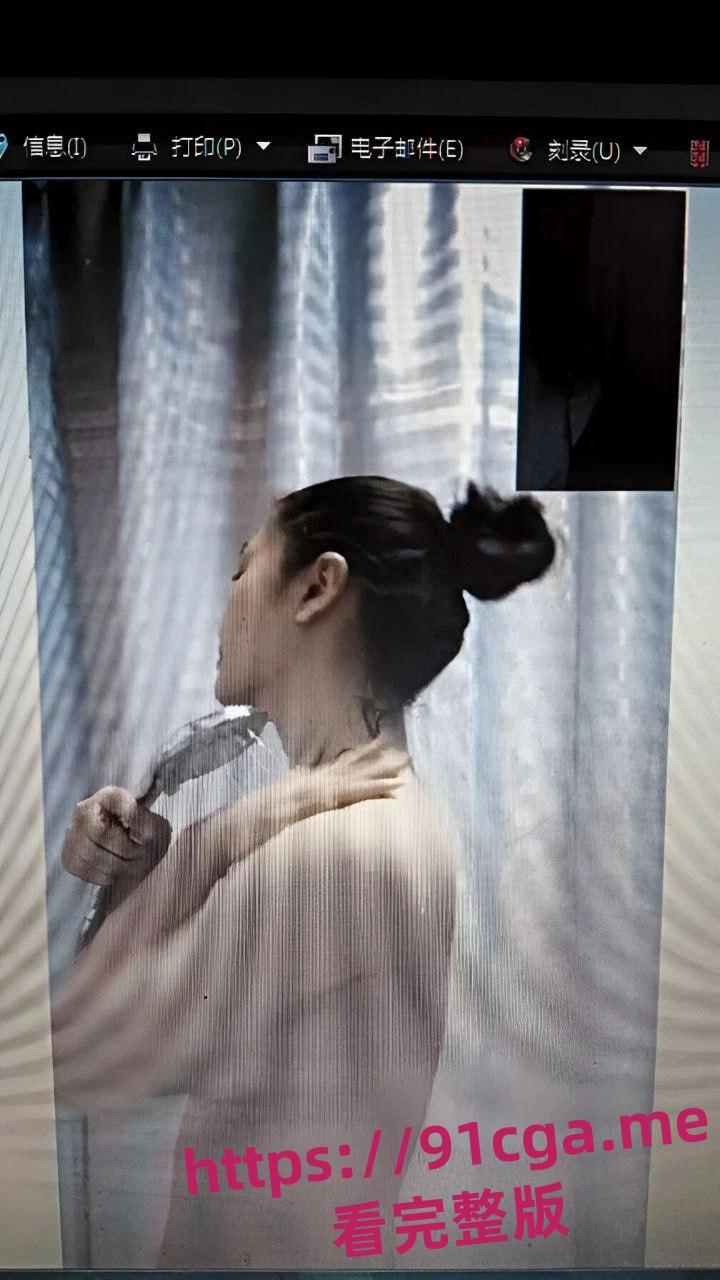 抖音古琴锦儿男友裸聊视频曝光-2