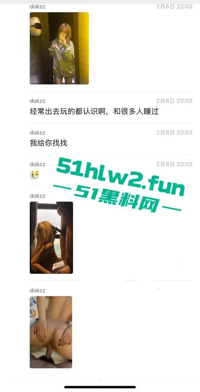 怀化骚鸡精神小妹的大瓜你欣赏过了吗，白天卖逼陪大哥晚上点男模操自己，慕洋犬喜欢外国大屌跪地吃鸡。-6