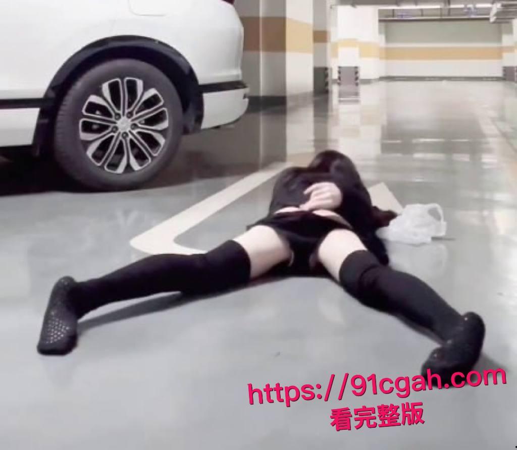 极品反差素人小母狗 小雨绵绵 被金主爸爸户外调教自慰视频曝光-8