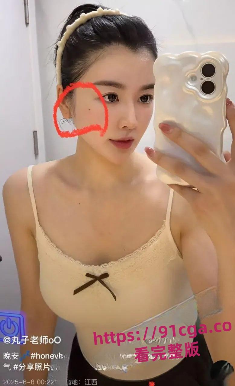 网红丸子老师真实身份被扒 推特情侣博主身份曝光 胸部痣和耳饰成实锤！-3