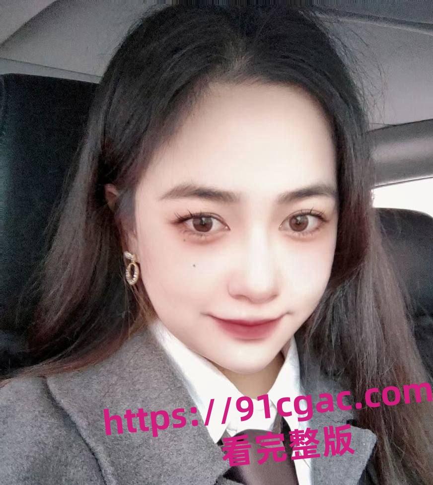 重庆财大新疆母狗夏兹热丽第一次破处口吞脸射视频流出 干完舔精自拍！-2