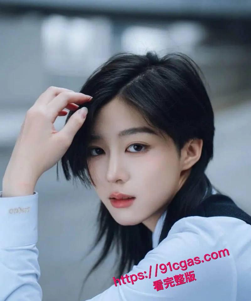 抖音最美台球网红王思诺性爱视频泄密!被师傅后入小穴狂抽,火爆全网!-1