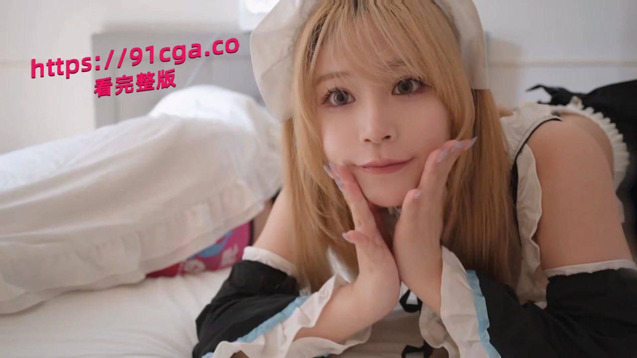 Myfans上的付费资源流出，极品清纯甜美蕾丝巨乳萝·莉高颜值极品身材，反差母狗 #口交 #奴仆 #制服诱惑 #流出-2