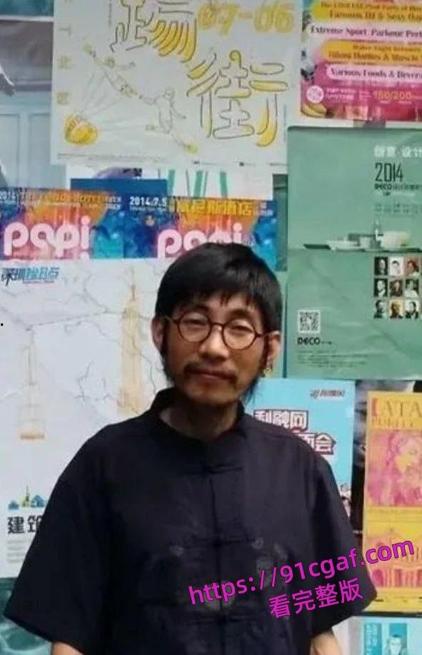 陕西师范大学教授【王安中】,给女大学生发下体照片和视频被举报!-2