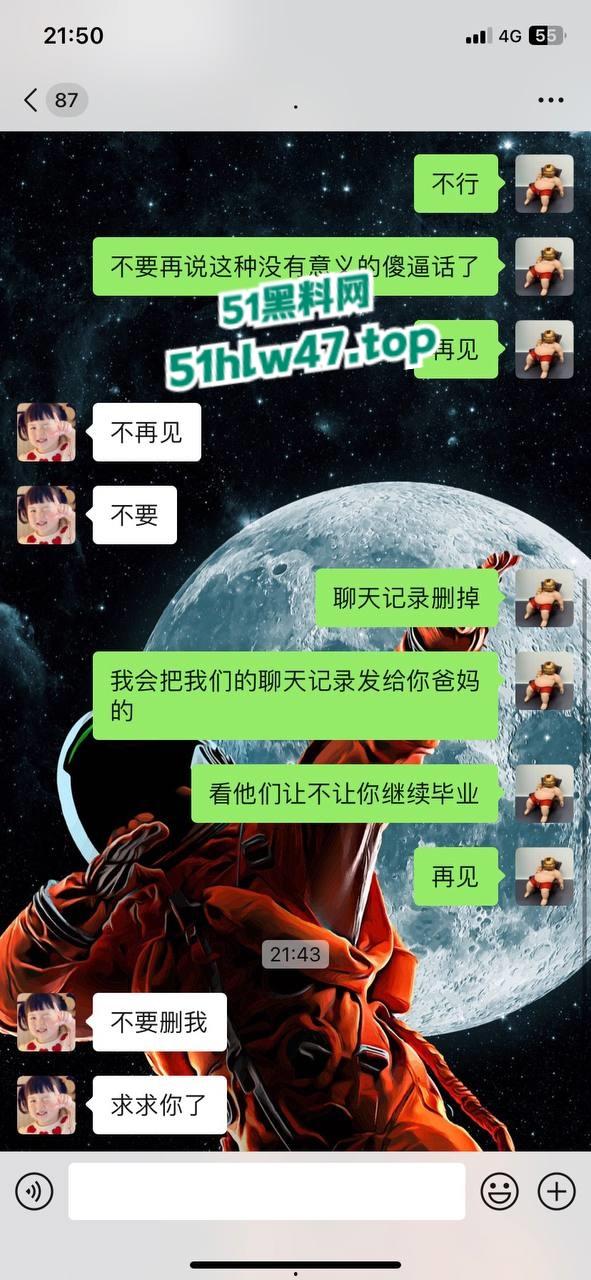 曹县又惊爆大瓜，刚上大一的骚逼小姨子竟偷偷和姐夫视频自慰，姐姐抓奸老公偷情的竟是自己妹妹。-1