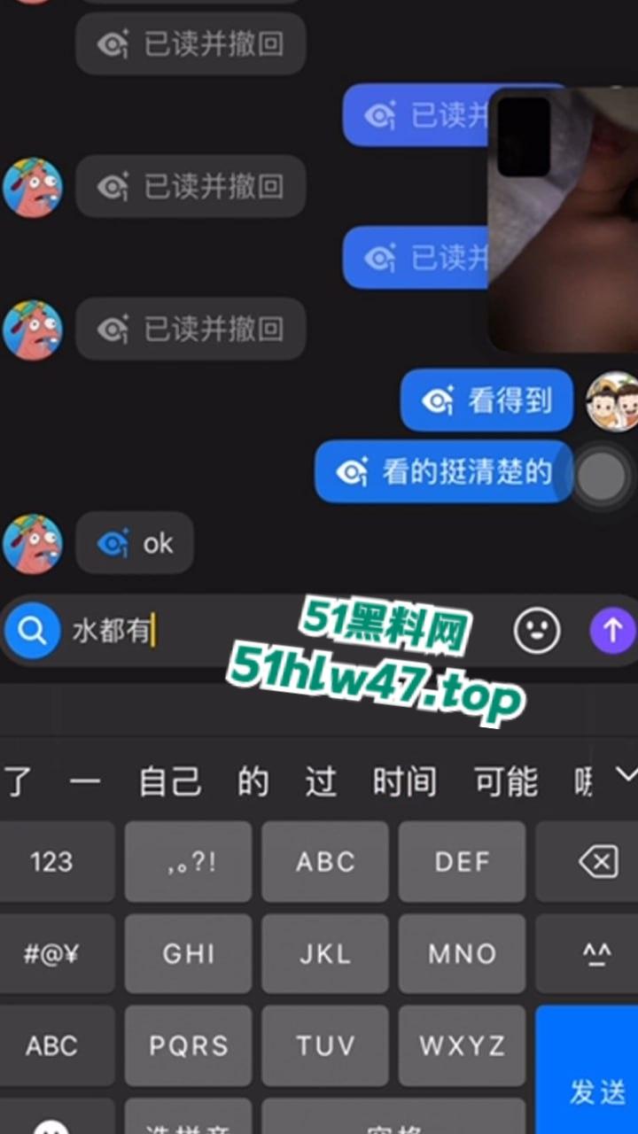 曹县又惊爆大瓜，刚上大一的骚逼小姨子竟偷偷和姐夫视频自慰，姐姐抓奸老公偷情的竟是自己妹妹。-8