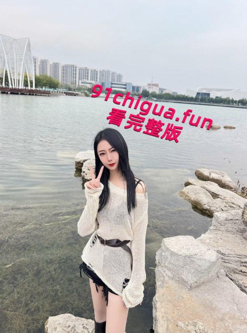 山东菏泽30岁少妇【刘宵雪】离婚后自甘堕落沦为骚鸡，出租屋惨遭金主束缚调教！-2