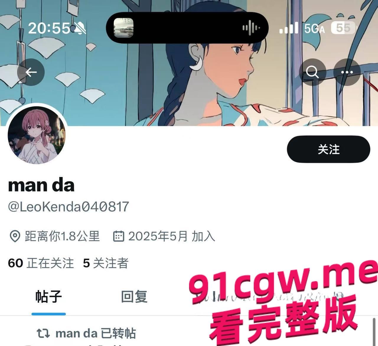 校园热瓜！湖北经济学院短裙姐野战视频泄密-12