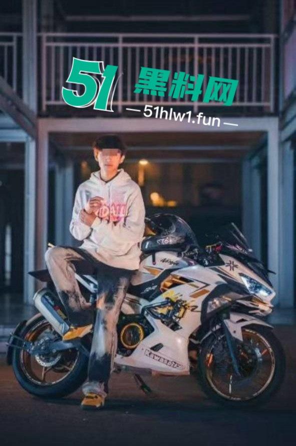 武汉机车男神【吴致远】竟吃女友软饭还出轨，被女友发现后怒写PPT曝光大量不堪内容。-5