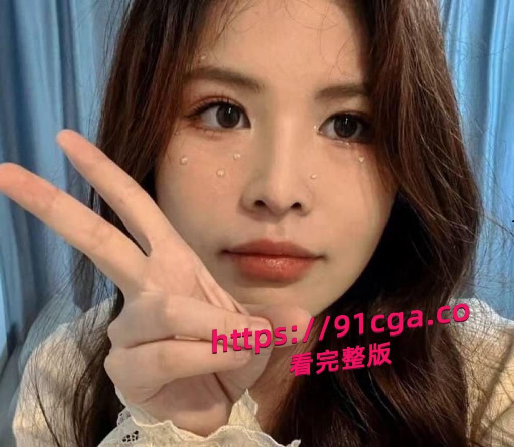 湖南农业大学反差研究生张伊林，天生反差母狗，有男友居然私下还和炮友约会做爱 #反差 #潮吹 #欲女 #绿帽子-5