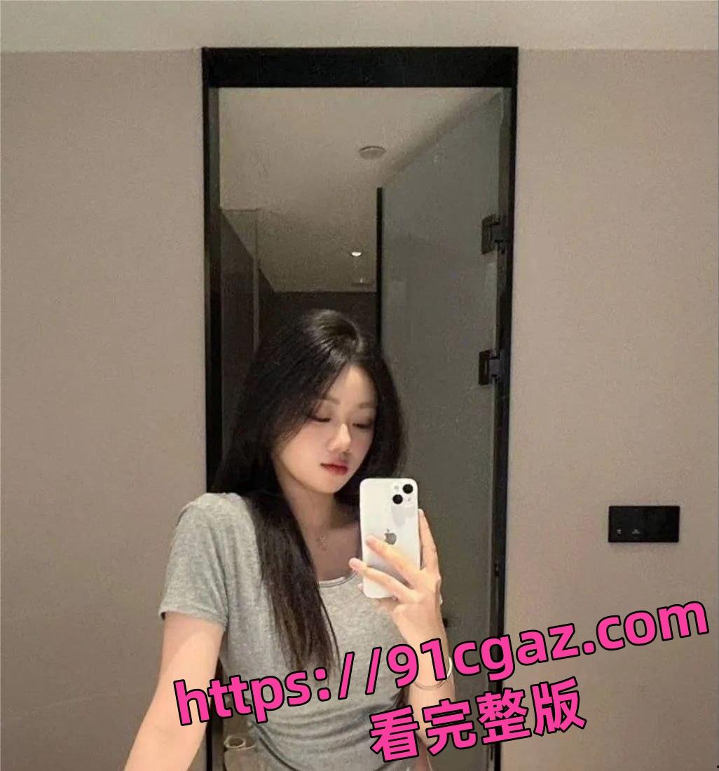 河北骚妻刘雯 在外和情人尽情做爱 摆出各种姿势勾引情夫 人妻就是淫荡哈!-6