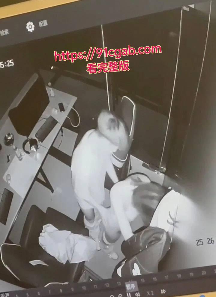 河北武安饥渴小情侣 包厢内沉浸式造人运动被监控拍下全过程 ! #河北武安包厢事件-2