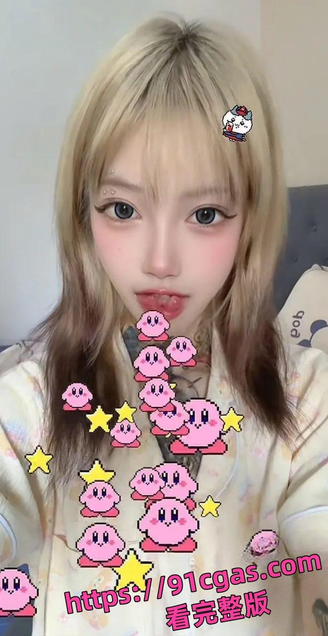 抖音网红 无能巨婴 高颜值符文战士线下视频曝光，骚货彻底沦性爱奴隶！-1