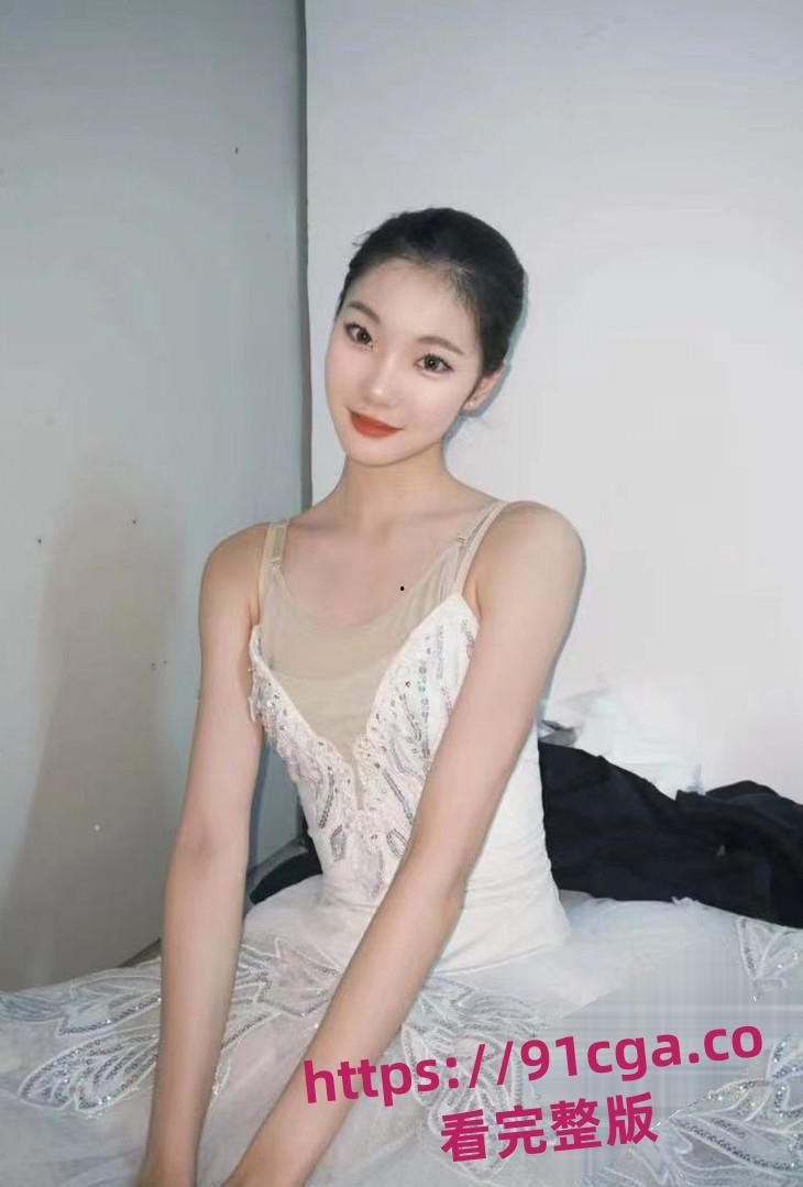 北京市海韵艺术学校英奥校区芭蕾舞妹子『胡妍慈』被包养!偷拍女舞伴换衣视频曝光-4