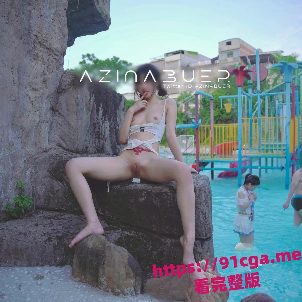 泳池露出国产嫩妹【XIAYA】泳池穿着暴露，美美的鲍鱼都被看光光了-1