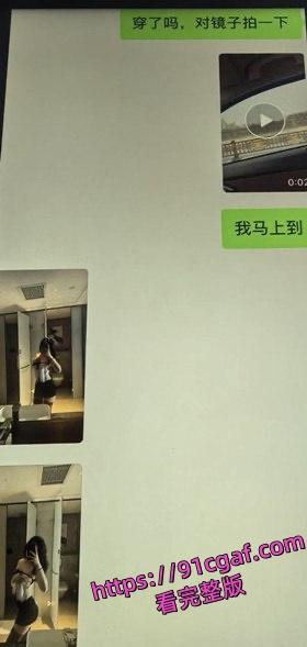 澳门嫩妹刘娜多P视频：被两炮友大屌无套狂插，淫水潮喷如瀑-6