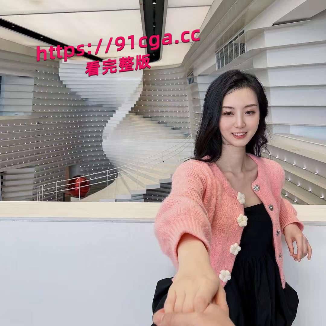 高冷御姐反差太大了 看着冰冰冷冷 却在家里自慰用假电动鸡巴插入自己的紧致小穴-2