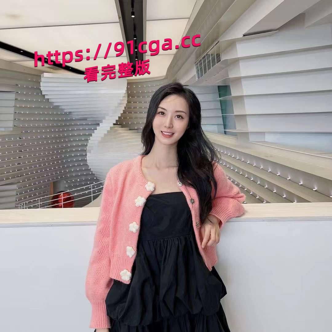 高冷御姐反差太大了 看着冰冰冷冷 却在家里自慰用假电动鸡巴插入自己的紧致小穴-4