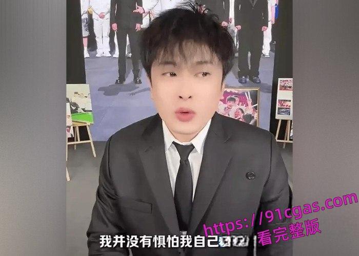 辛巴约炮女徒弟蛋蛋被曝光,卖假冒伪劣产品已经被警方带走调查后续已经跑路到香港了-20