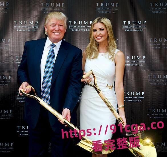 抖音热议特朗普女儿伊万卡怀孕传闻 AI全裸怀孕视频外流-5