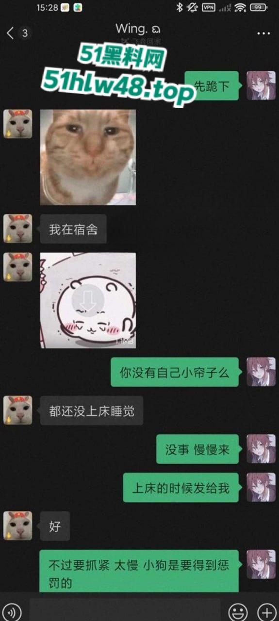 上海南湖职业技术学院拍【王佳翼】19岁的学生妹，私下确是条被调教超乖的小母狗私密视频遭曝光。-1