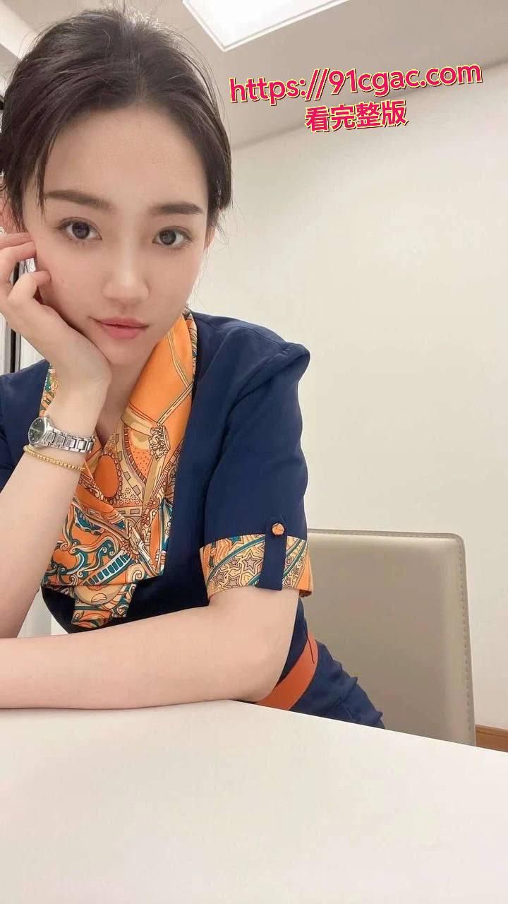 青岛航空乘务长张颖跟上司做爱视频流出，床上风骚无比！-1