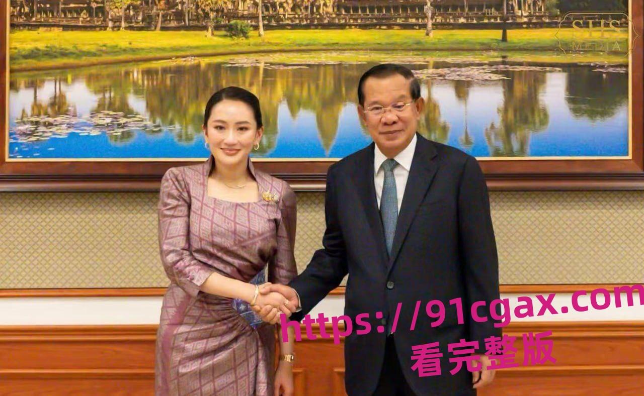 泰国女总理佩通坦惊爆丑闻！与“小鲜肉”性爱视频疑遭黑客泄露-6